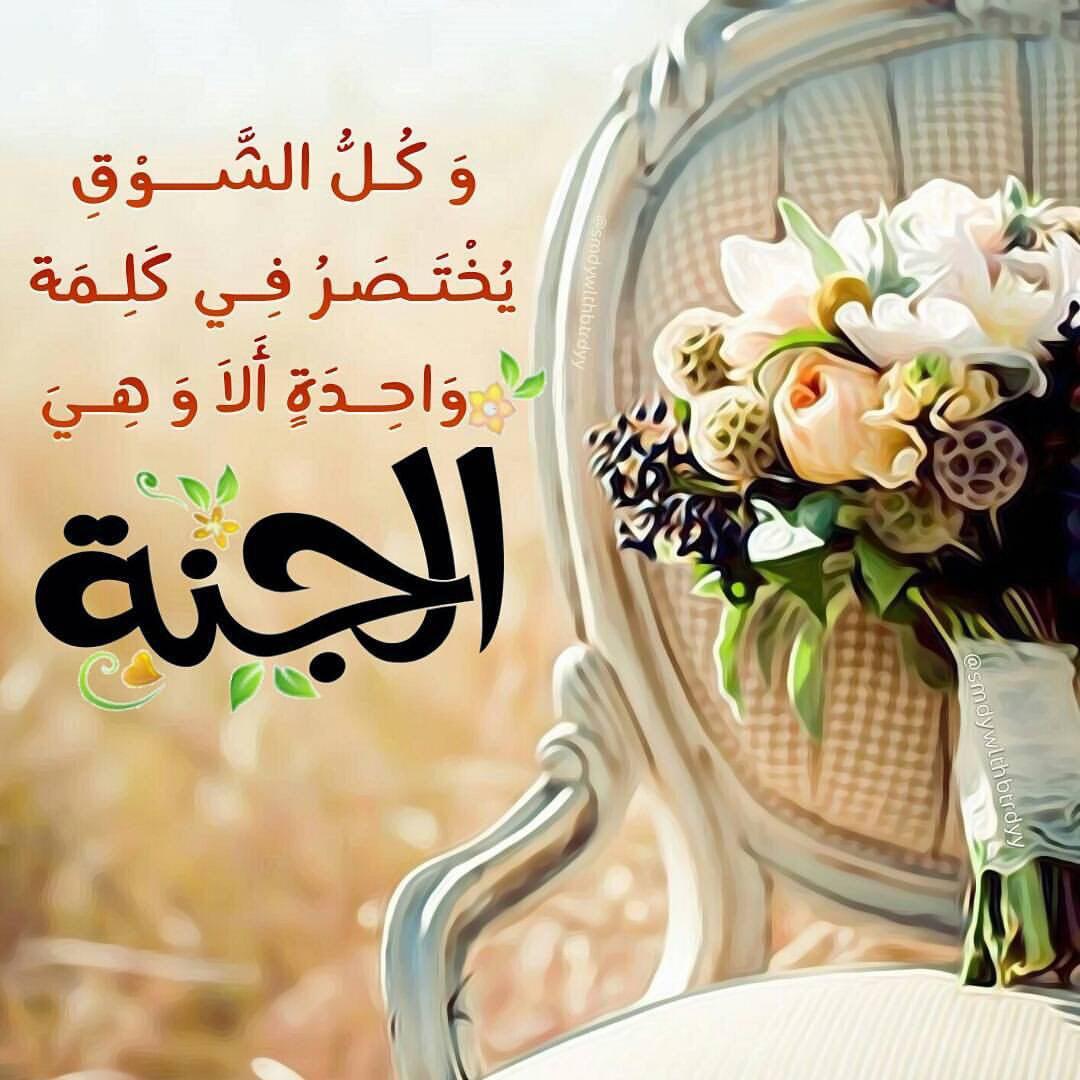 اضغط على الصورة لعرض أكبر.&nbsp;

الإسم:	photo_2017-03-03_21-05-55.jpg&nbsp;
مشاهدات:	2&nbsp;
الحجم:	116.2 كيلوبايت&nbsp;
الهوية:	864083