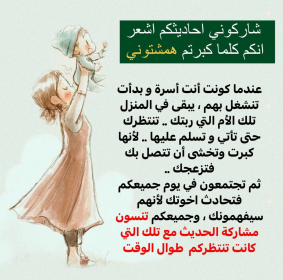 اضغط على الصورة لعرض أكبر.&nbsp;

الإسم:	IMG_٢٠٢٢٠٢٢٧_١٦٢٥٥٠.png&nbsp;
مشاهدات:	1261&nbsp;
الحجم:	128.6 كيلوبايت&nbsp;
الهوية:	937621