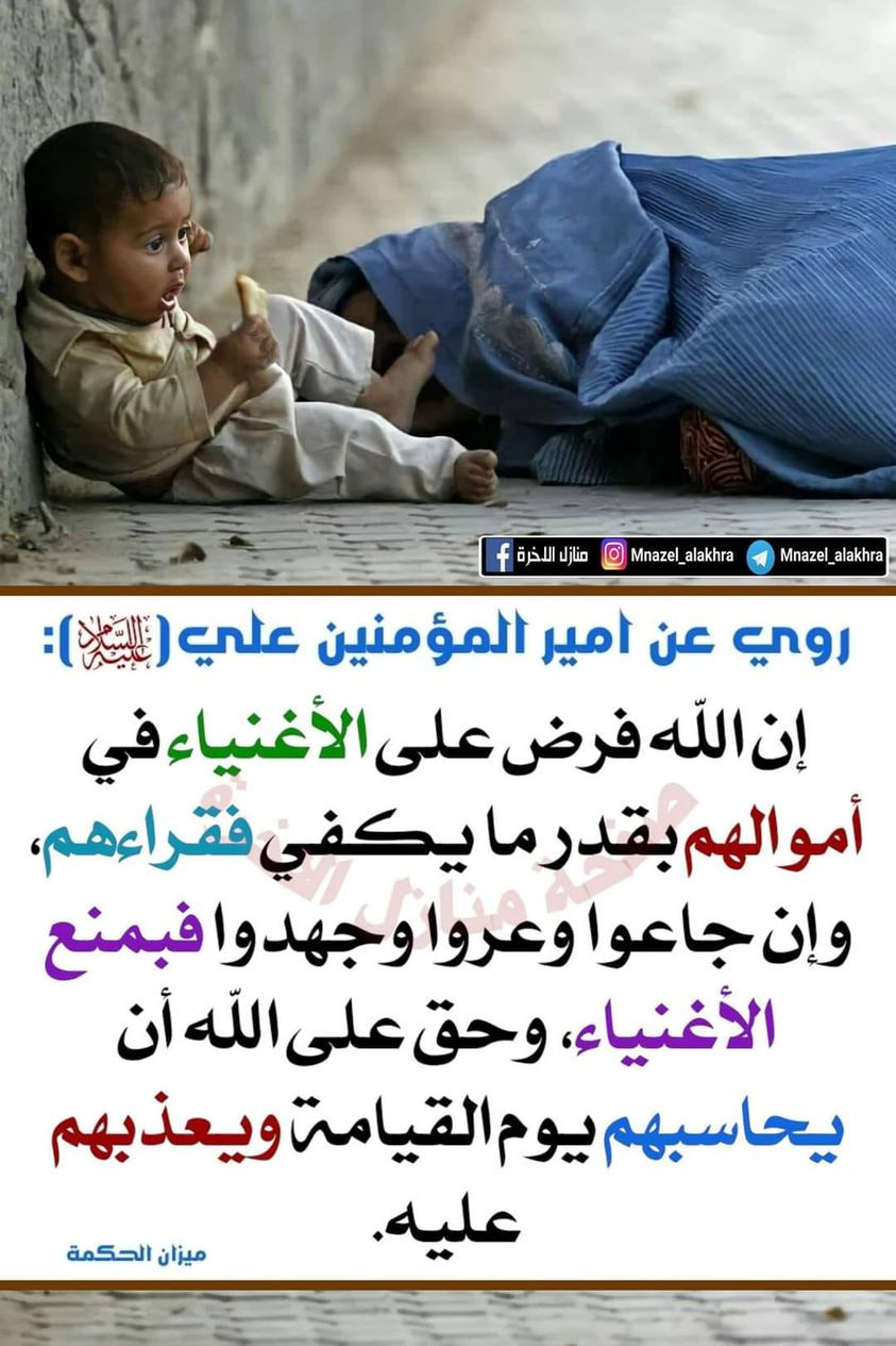 اضغط على الصورة لعرض أكبر.&nbsp;

الإسم:	353663220_3414892212159342_7597645012137077617_n.jpg&nbsp;
مشاهدات:	217&nbsp;
الحجم:	226.0 كيلوبايت&nbsp;
الهوية:	977446