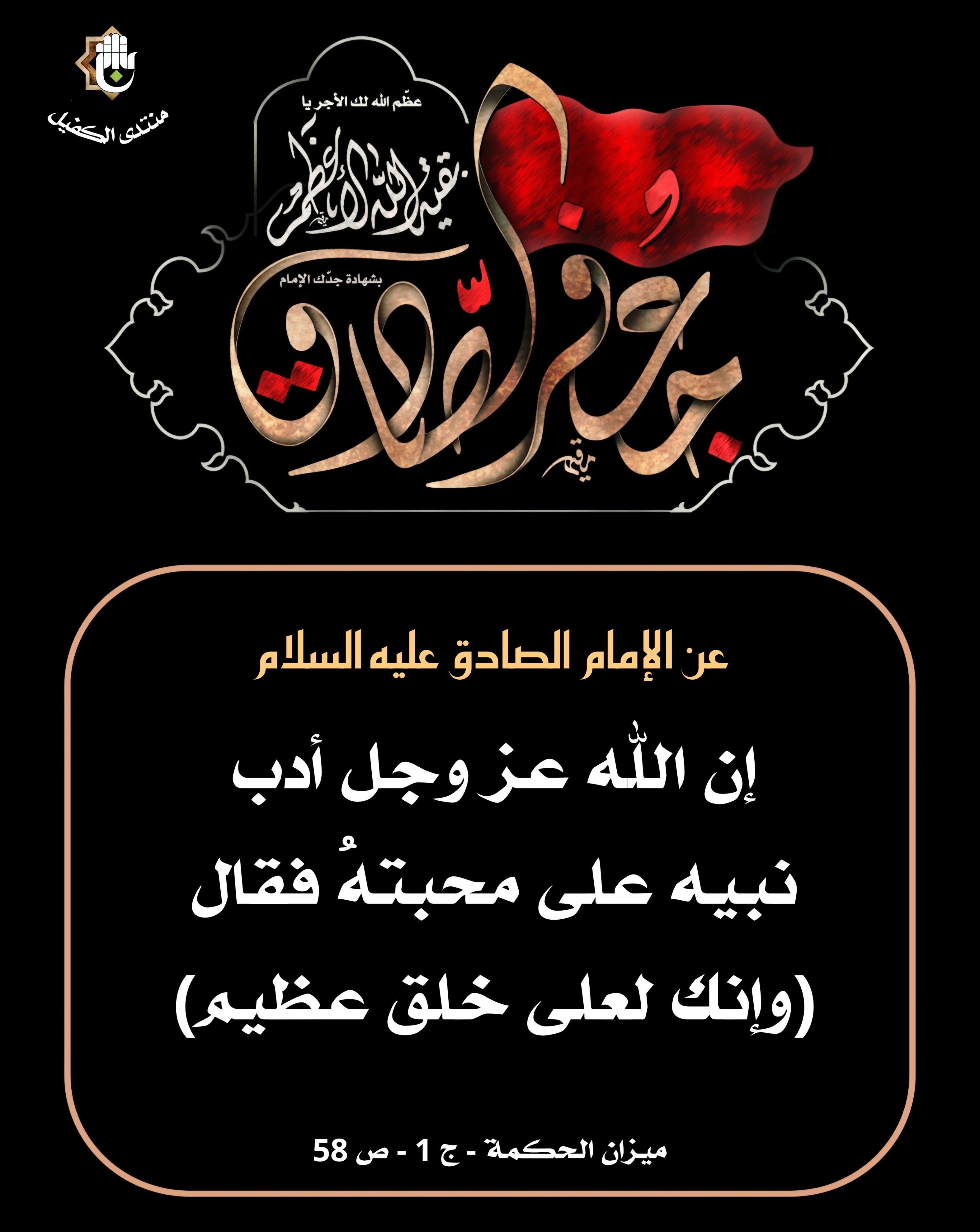 اضغط على الصورة لعرض أكبر.&nbsp;

الإسم:	&nbsp;
مشاهدات:	0&nbsp;
الحجم:	546.2 كيلوبايت&nbsp;
الهوية:	1065177