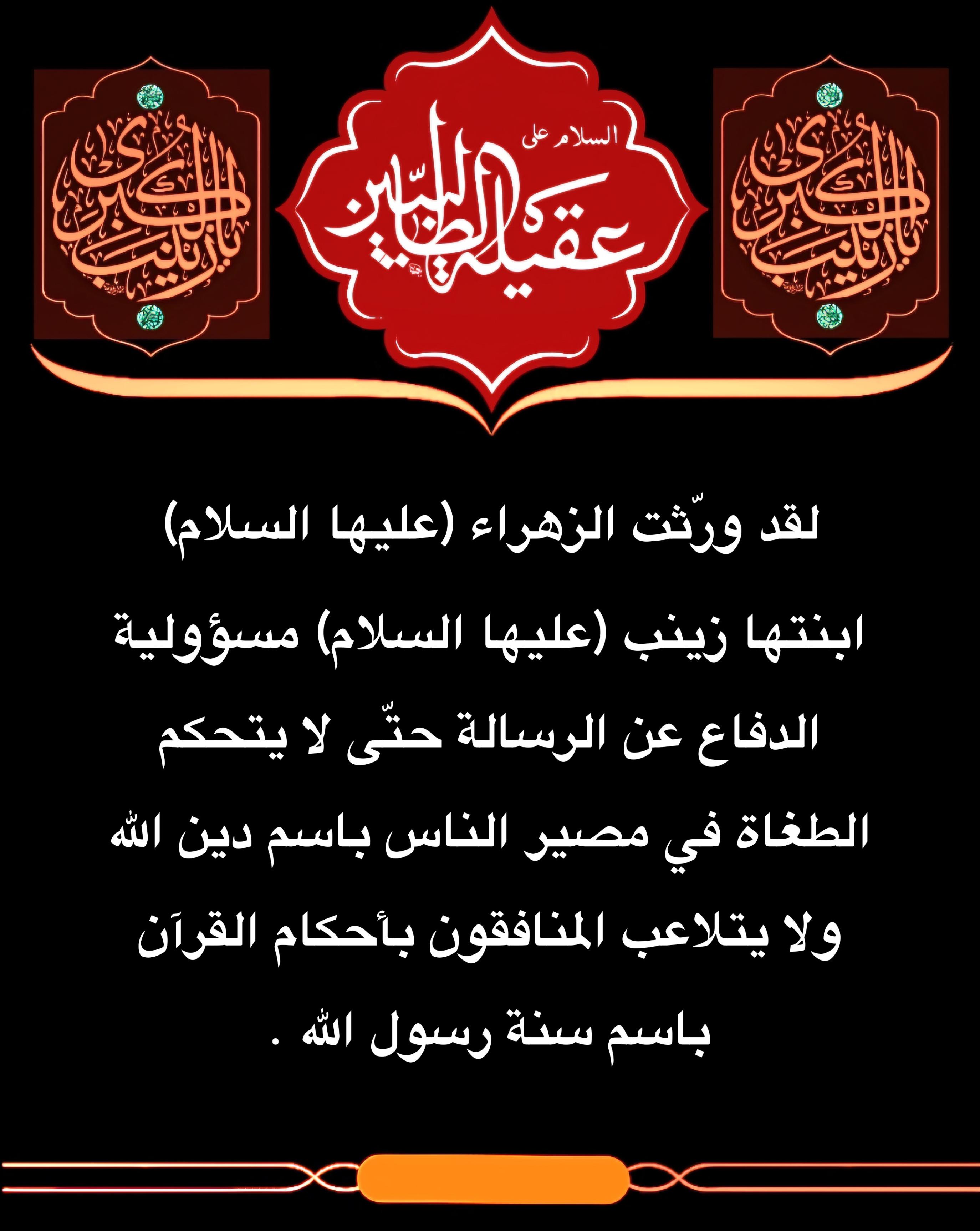 اضغط على الصورة لعرض أكبر.&nbsp;

الإسم:	&nbsp;
مشاهدات:	0&nbsp;
الحجم:	512.5 كيلوبايت&nbsp;
الهوية:	1018240