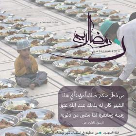 اضغط على الصورة لعرض أكبر.&nbsp;

الإسم:	IMG_392871404306944.jpg&nbsp;
مشاهدات:	2&nbsp;
الحجم:	20.3 كيلوبايت&nbsp;
الهوية:	840642