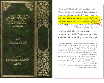 اضغط على الصورة لعرض أكبر.&nbsp;

الإسم:	image.png&nbsp;
مشاهدات:	240&nbsp;
الحجم:	146.7 كيلوبايت&nbsp;
الهوية:	1002358