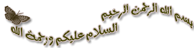 اضغط على الصورة لعرض أكبر.&nbsp;

الإسم:	101.png&nbsp;
مشاهدات:	13&nbsp;
الحجم:	22.8 كيلوبايت&nbsp;
الهوية:	831230