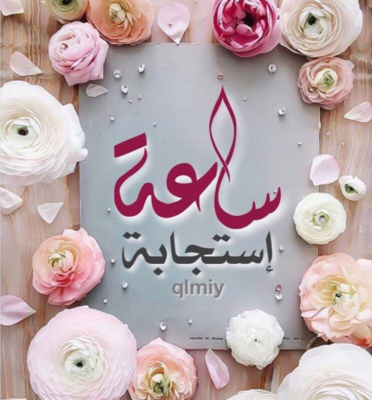 اضغط على الصورة لعرض أكبر.&nbsp;

الإسم:	photo_2018-06-01_15-49-58.jpg&nbsp;
مشاهدات:	3&nbsp;
الحجم:	77.9 كيلوبايت&nbsp;
الهوية:	863397