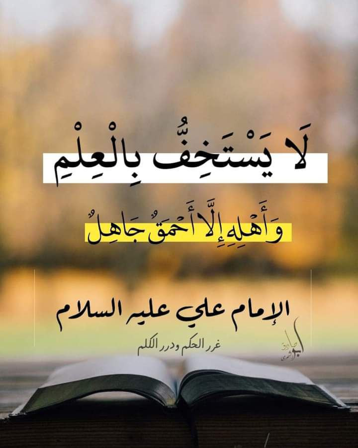 اضغط على الصورة لعرض أكبر.&nbsp;

الإسم:	photo_2023-01-24_13-55-50.jpg&nbsp;
مشاهدات:	396&nbsp;
الحجم:	87.4 كيلوبايت&nbsp;
الهوية:	965029