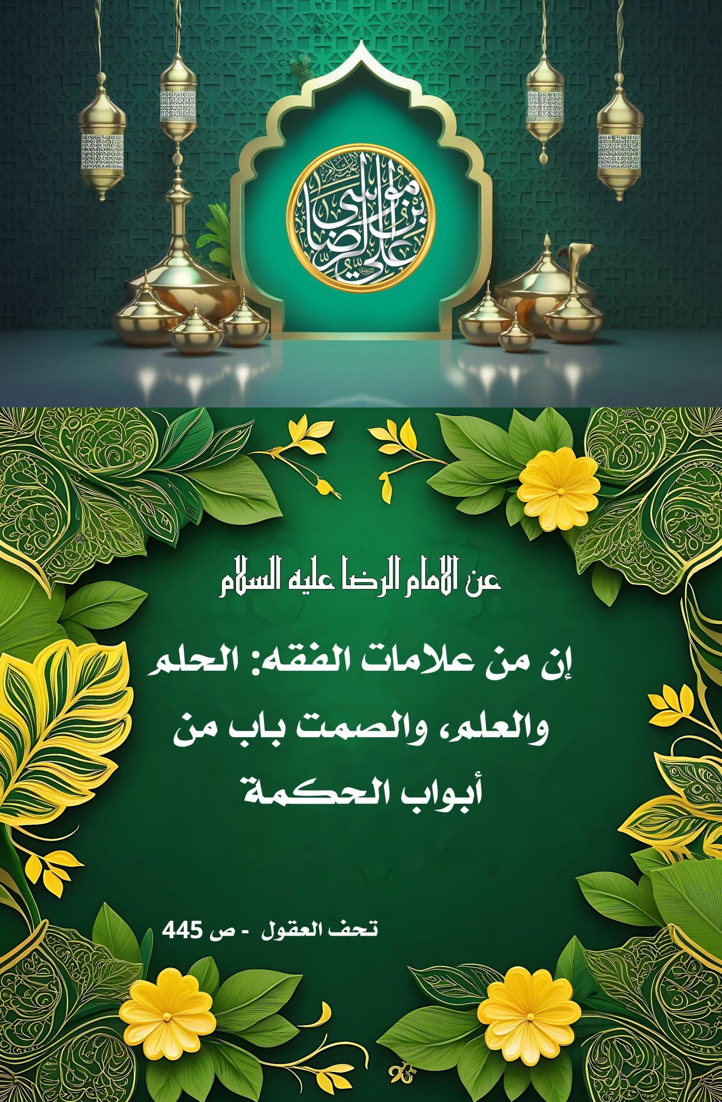 اضغط على الصورة لعرض أكبر.&nbsp;

الإسم:	&nbsp;
مشاهدات:	0&nbsp;
الحجم:	517.0 كيلوبايت&nbsp;
الهوية:	1011057
