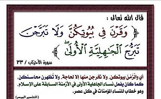 اضغط على الصورة لعرض أكبر.&nbsp;

الإسم:	photo_2021-07-22_11-10-15.jpg&nbsp;
مشاهدات:	1889&nbsp;
الحجم:	89.5 كيلوبايت&nbsp;
الهوية:	920240