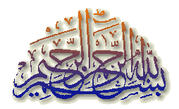 اضغط على الصورة لعرض أكبر.&nbsp;

الإسم:	287.png&nbsp;
مشاهدات:	2&nbsp;
الحجم:	13.1 كيلوبايت&nbsp;
الهوية:	850347