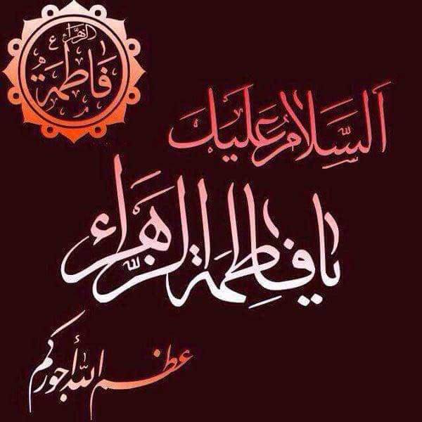 اضغط على الصورة لعرض أكبر.&nbsp;

الإسم:	107898.fb_img_1519331857823.jpg&nbsp;
مشاهدات:	504&nbsp;
الحجم:	58.1 كيلوبايت&nbsp;
الهوية:	906473