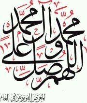 اضغط على الصورة لعرض أكبر.&nbsp;

الإسم:	333.png&nbsp;
مشاهدات:	5&nbsp;
الحجم:	70.2 كيلوبايت&nbsp;
الهوية:	831444