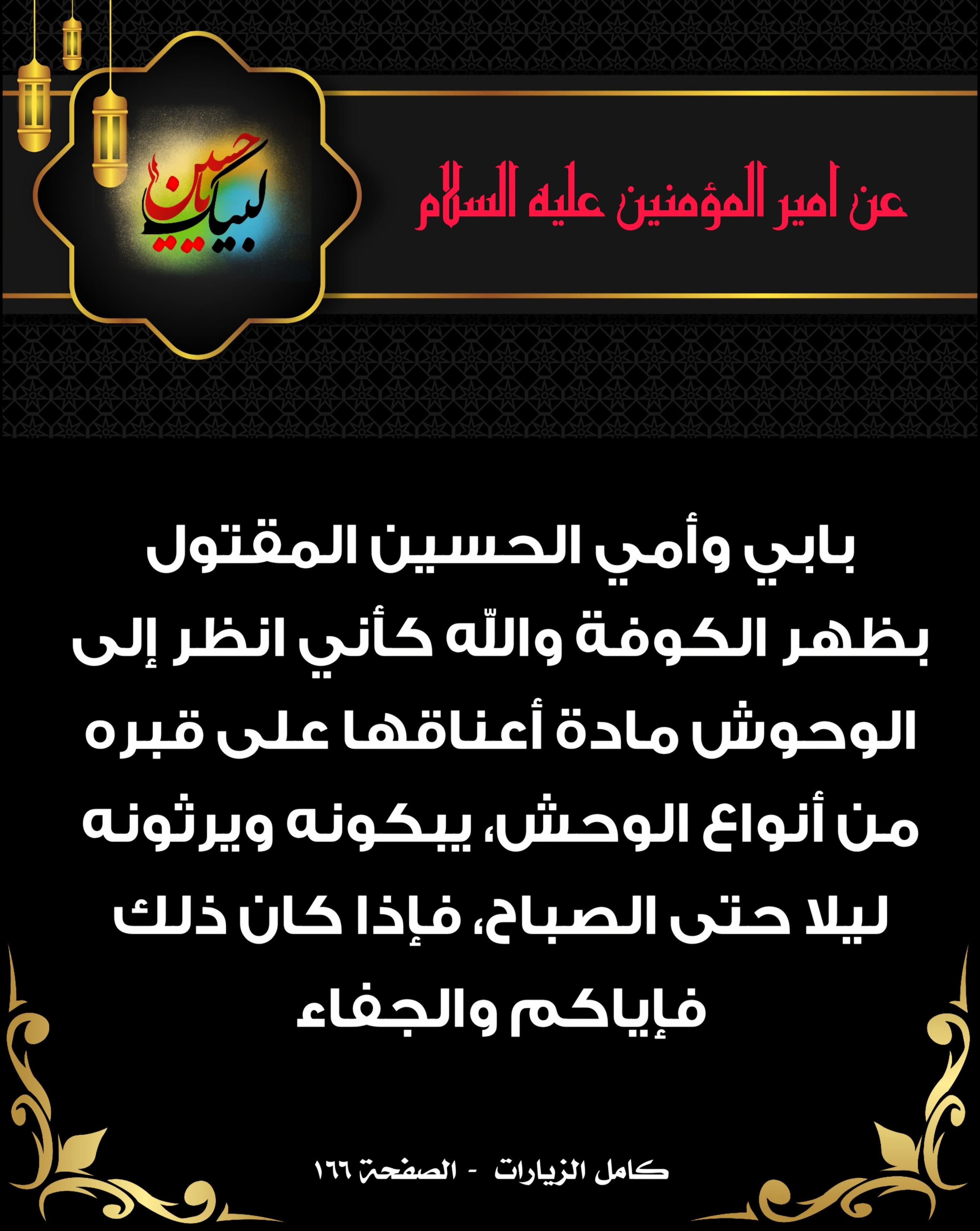 اضغط على الصورة لعرض أكبر.&nbsp;

الإسم:	&nbsp;
مشاهدات:	0&nbsp;
الحجم:	568.1 كيلوبايت&nbsp;
الهوية:	1016916