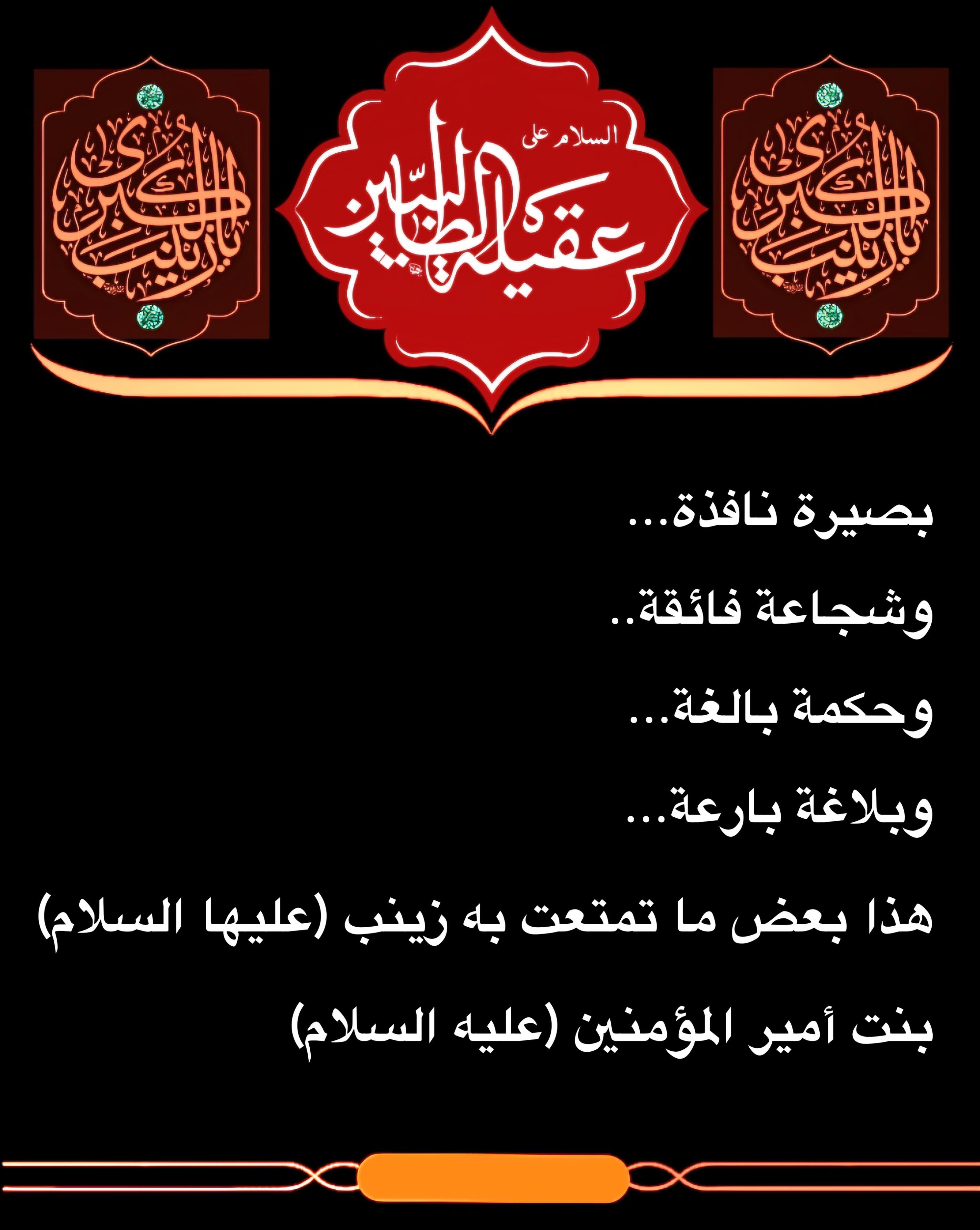 اضغط على الصورة لعرض أكبر.&nbsp;

الإسم:	&nbsp;
مشاهدات:	0&nbsp;
الحجم:	492.7 كيلوبايت&nbsp;
الهوية:	1045826