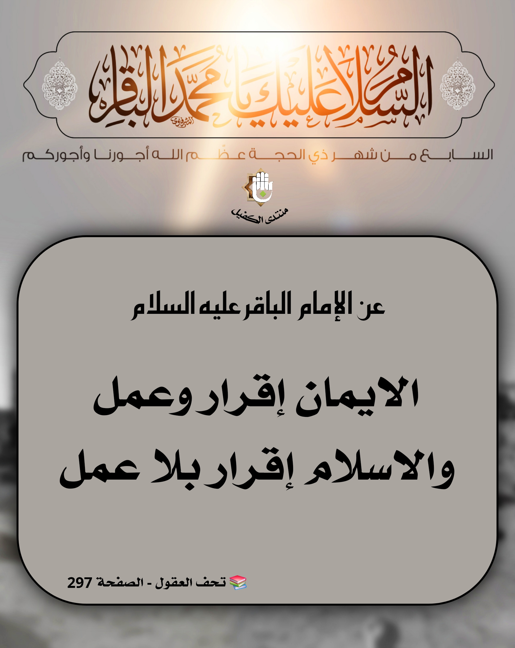 اضغط على الصورة لعرض أكبر.&nbsp;

الإسم:	&nbsp;
مشاهدات:	0&nbsp;
الحجم:	404.8 كيلوبايت&nbsp;
الهوية:	1067168