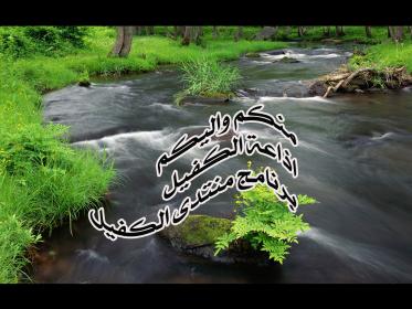 اضغط على الصورة لعرض أكبر.&nbsp;

الإسم:	اذاعة.jpg&nbsp;
مشاهدات:	1&nbsp;
الحجم:	23.3 كيلوبايت&nbsp;
الهوية:	832963