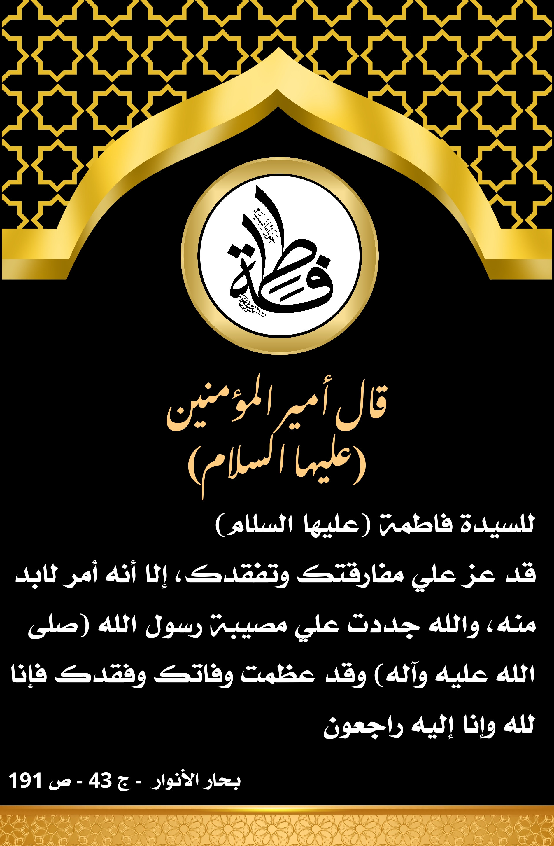 اضغط على الصورة لعرض أكبر.&nbsp;

الإسم:	&nbsp;
مشاهدات:	0&nbsp;
الحجم:	751.2 كيلوبايت&nbsp;
الهوية:	998801