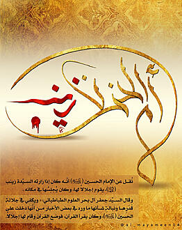 اضغط على الصورة لعرض أكبر.&nbsp;

الإسم:	photo_2023-02-09_14-09-57.jpg&nbsp;
مشاهدات:	418&nbsp;
الحجم:	371.4 كيلوبايت&nbsp;
الهوية:	966179