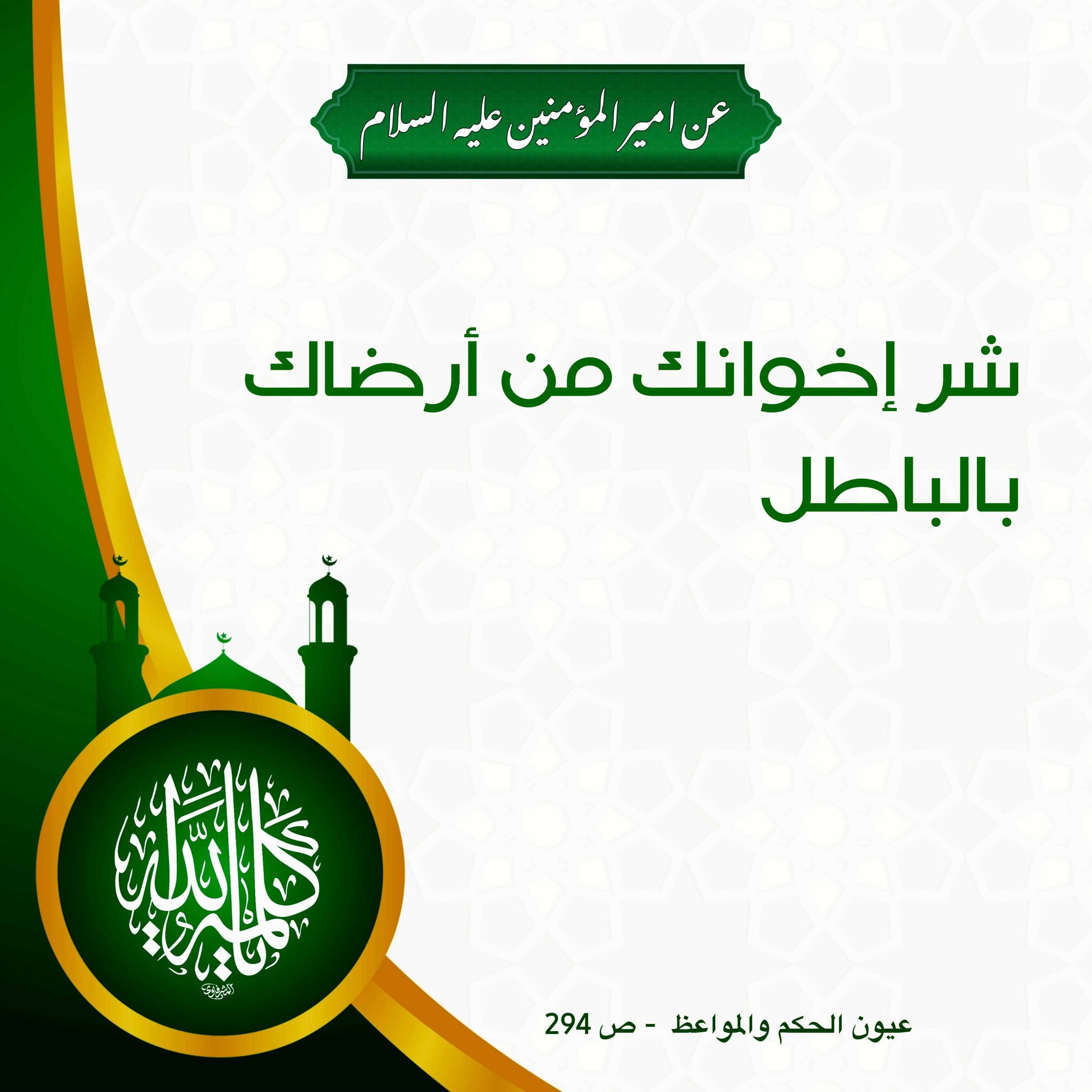 اضغط على الصورة لعرض أكبر.&nbsp;

الإسم:	&nbsp;
مشاهدات:	0&nbsp;
الحجم:	450.0 كيلوبايت&nbsp;
الهوية:	1015426