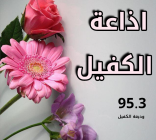 اضغط على الصورة لعرض أكبر.&nbsp;

الإسم:	IMG_20201121_133808.jpg&nbsp;
مشاهدات:	628&nbsp;
الحجم:	135.4 كيلوبايت&nbsp;
الهوية:	907523