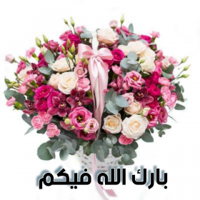 اضغط على الصورة لعرض أكبر.&nbsp;

الإسم:	IMG_20201021_123131.jpg&nbsp;
مشاهدات:	626&nbsp;
الحجم:	121.4 كيلوبايت&nbsp;
الهوية:	908510