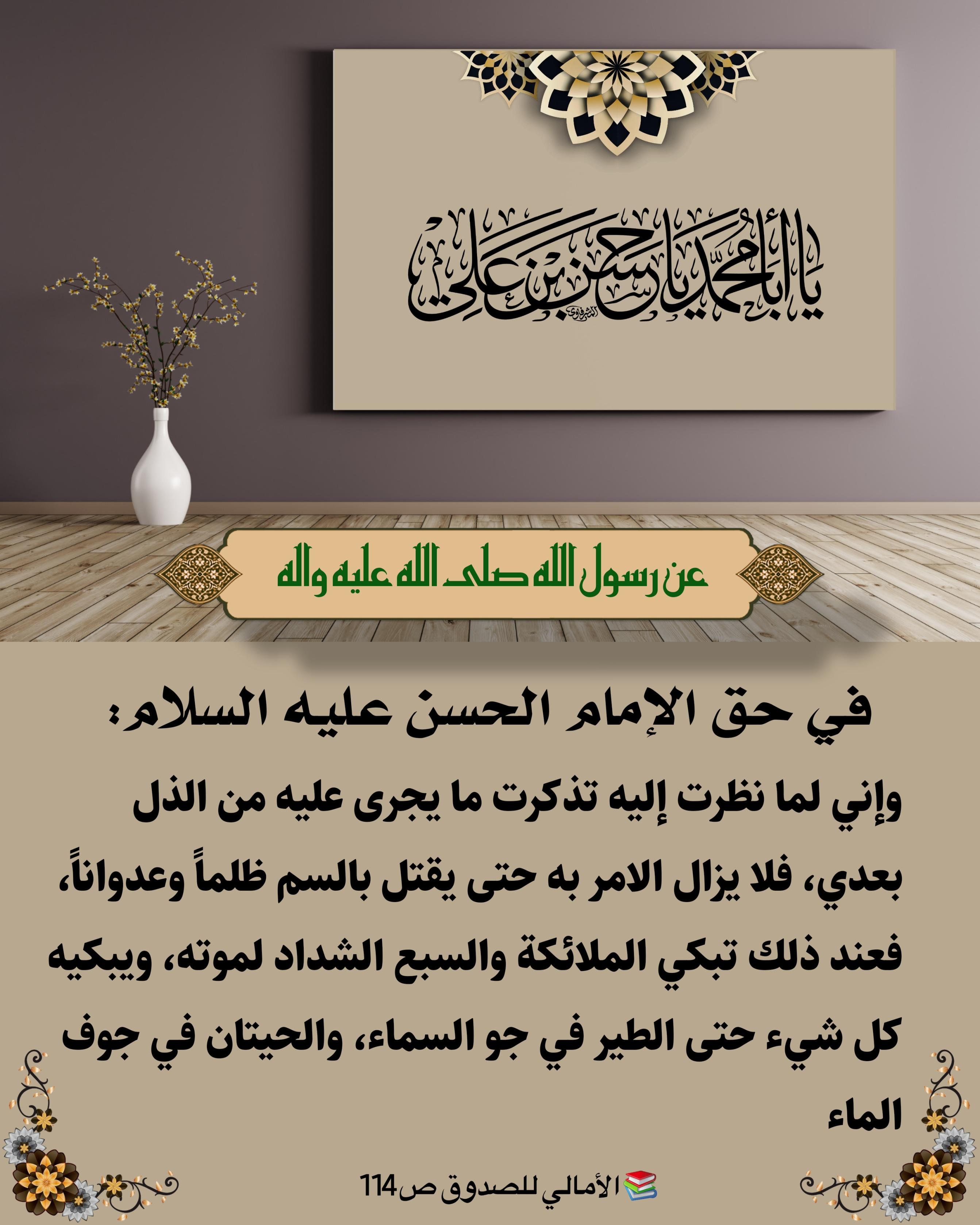 اضغط على الصورة لعرض أكبر.&nbsp;

الإسم:	&nbsp;
مشاهدات:	0&nbsp;
الحجم:	542.7 كيلوبايت&nbsp;
الهوية:	1047304