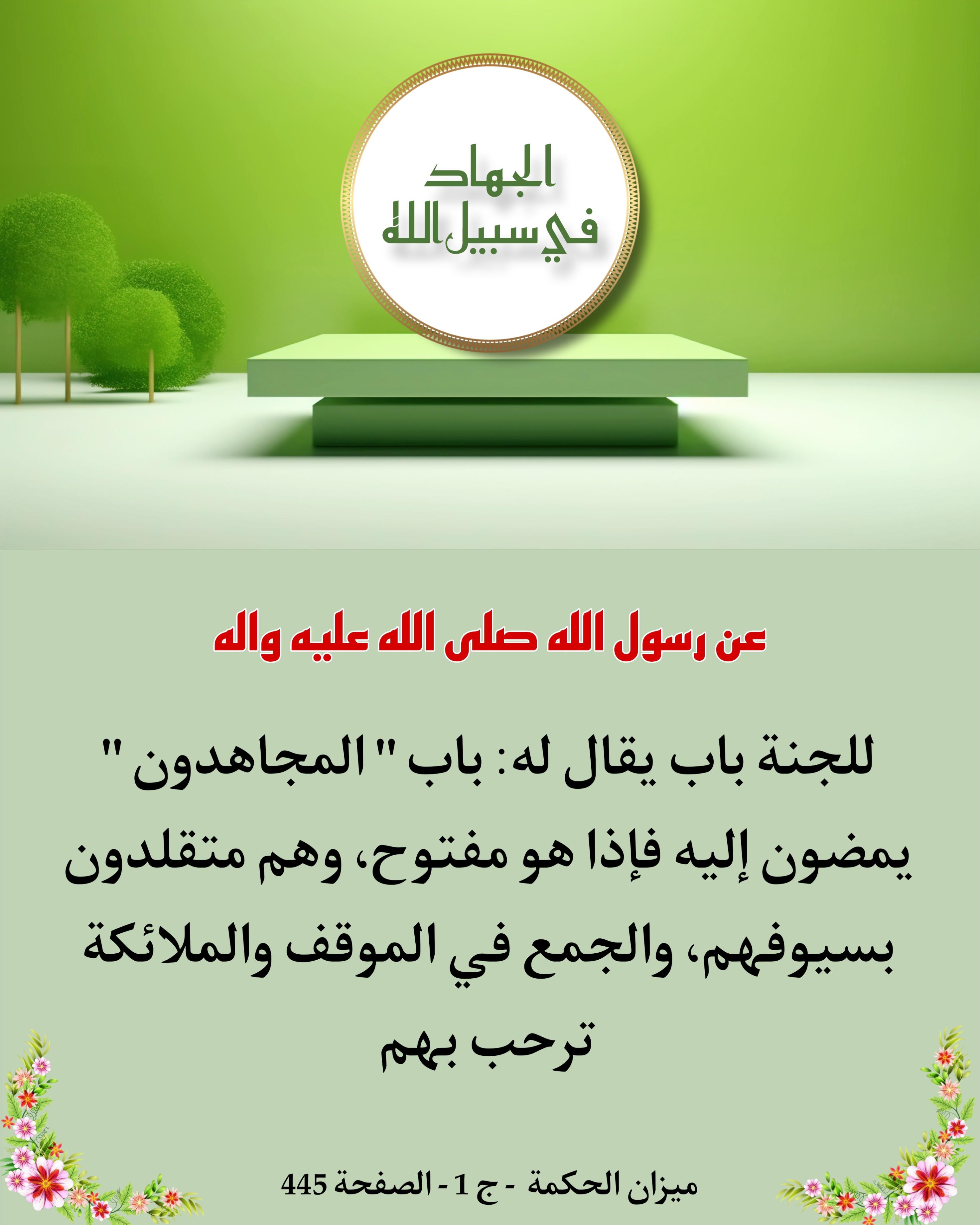 اضغط على الصورة لعرض أكبر.&nbsp;

الإسم:	&nbsp;
مشاهدات:	0&nbsp;
الحجم:	482.6 كيلوبايت&nbsp;
الهوية:	1022447