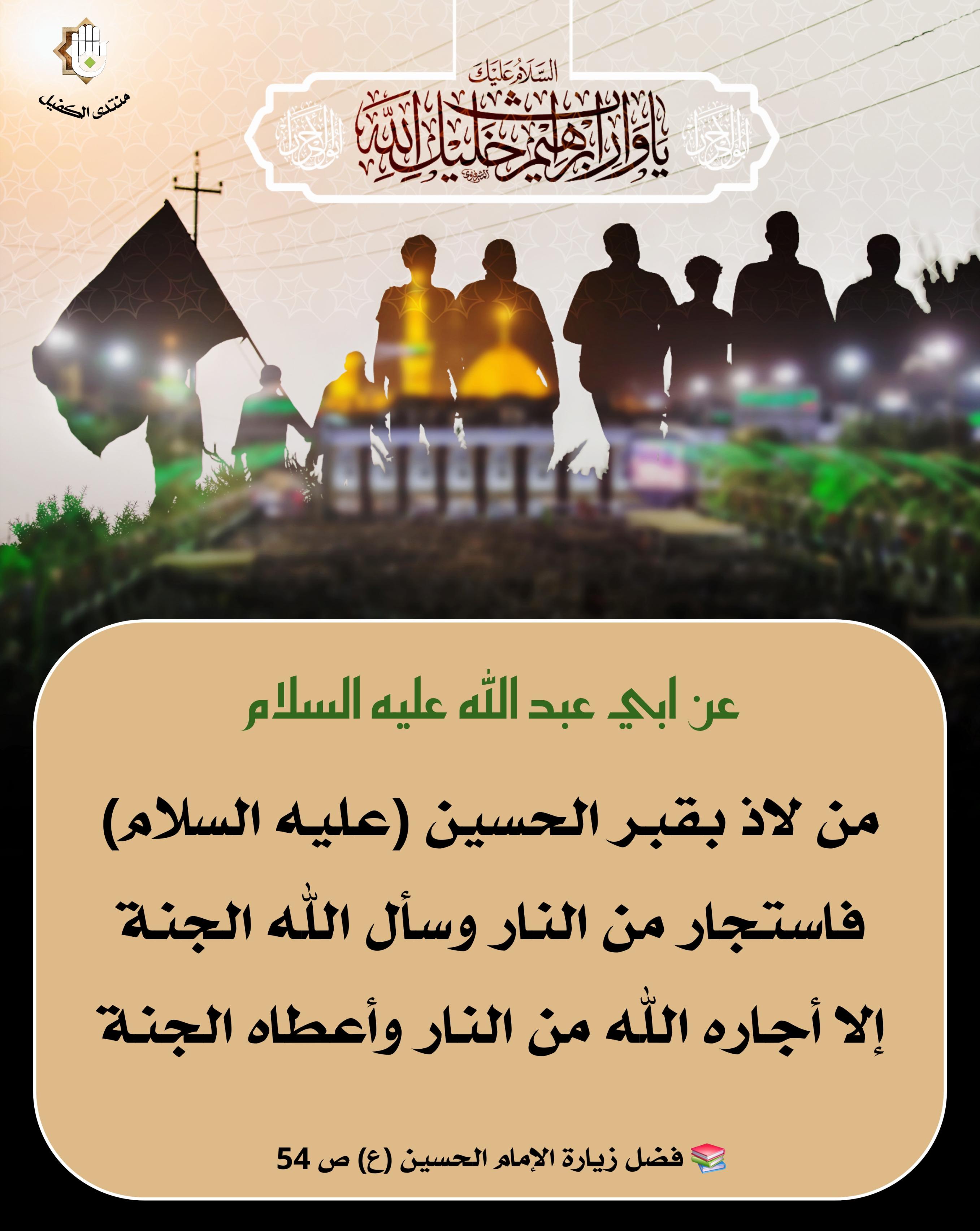 اضغط على الصورة لعرض أكبر.&nbsp;

الإسم:	&nbsp;
مشاهدات:	0&nbsp;
الحجم:	504.7 كيلوبايت&nbsp;
الهوية:	1070448