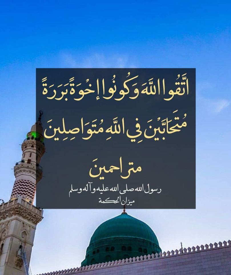 اضغط على الصورة لعرض أكبر.&nbsp;

الإسم:	242217470_138510861831583_7067962511313043499_n.jpg&nbsp;
مشاهدات:	356&nbsp;
الحجم:	136.5 كيلوبايت&nbsp;
الهوية:	989807