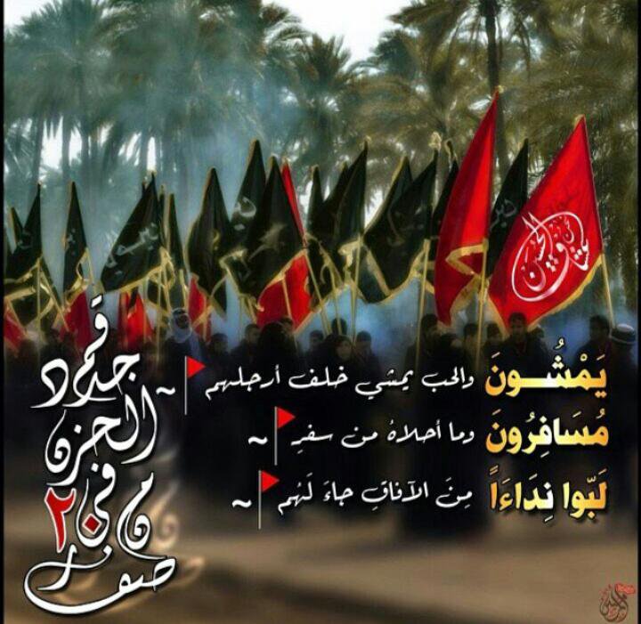 اضغط على الصورة لعرض أكبر.&nbsp;

الإسم:	B4ljWNbCMAAmtGz.jpg&nbsp;
مشاهدات:	1&nbsp;
الحجم:	83.8 كيلوبايت&nbsp;
الهوية:	864417