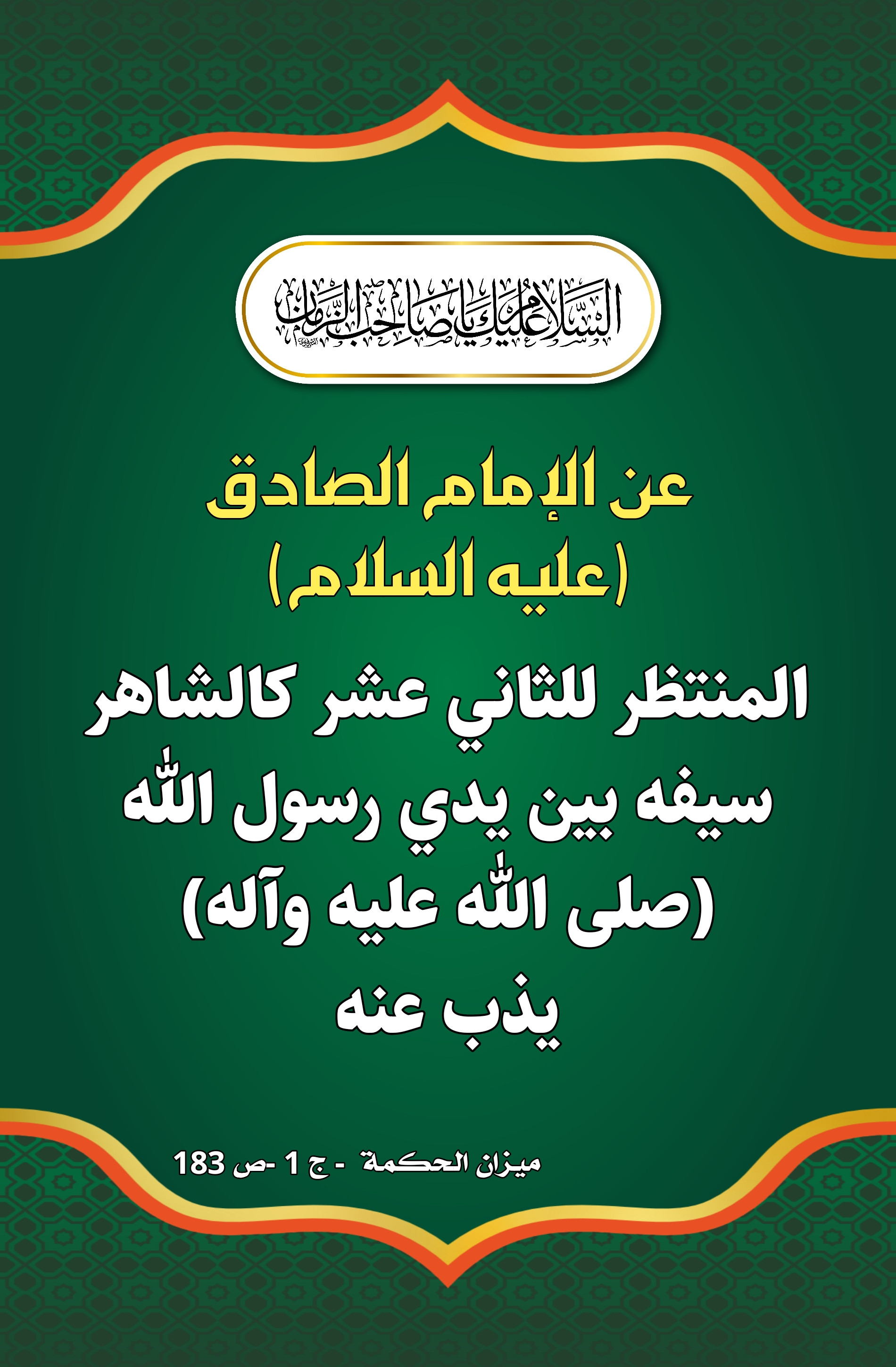 اضغط على الصورة لعرض أكبر.&nbsp;

الإسم:	&nbsp;
مشاهدات:	0&nbsp;
الحجم:	700.3 كيلوبايت&nbsp;
الهوية:	1003754