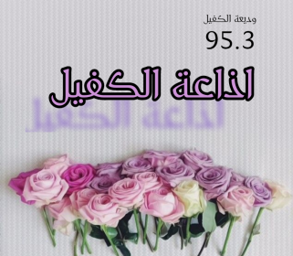 اضغط على الصورة لعرض أكبر.&nbsp;

الإسم:	IMG_20201215_184654.jpg&nbsp;
مشاهدات:	782&nbsp;
الحجم:	140.9 كيلوبايت&nbsp;
الهوية:	904320