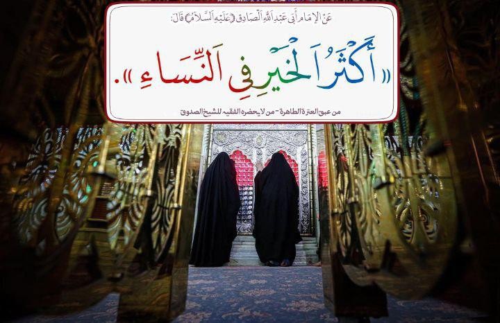 اضغط على الصورة لعرض أكبر.&nbsp;

الإسم:	photo_2021-11-03_07-39-24.jpg&nbsp;
مشاهدات:	966&nbsp;
الحجم:	87.9 كيلوبايت&nbsp;
الهوية:	928412