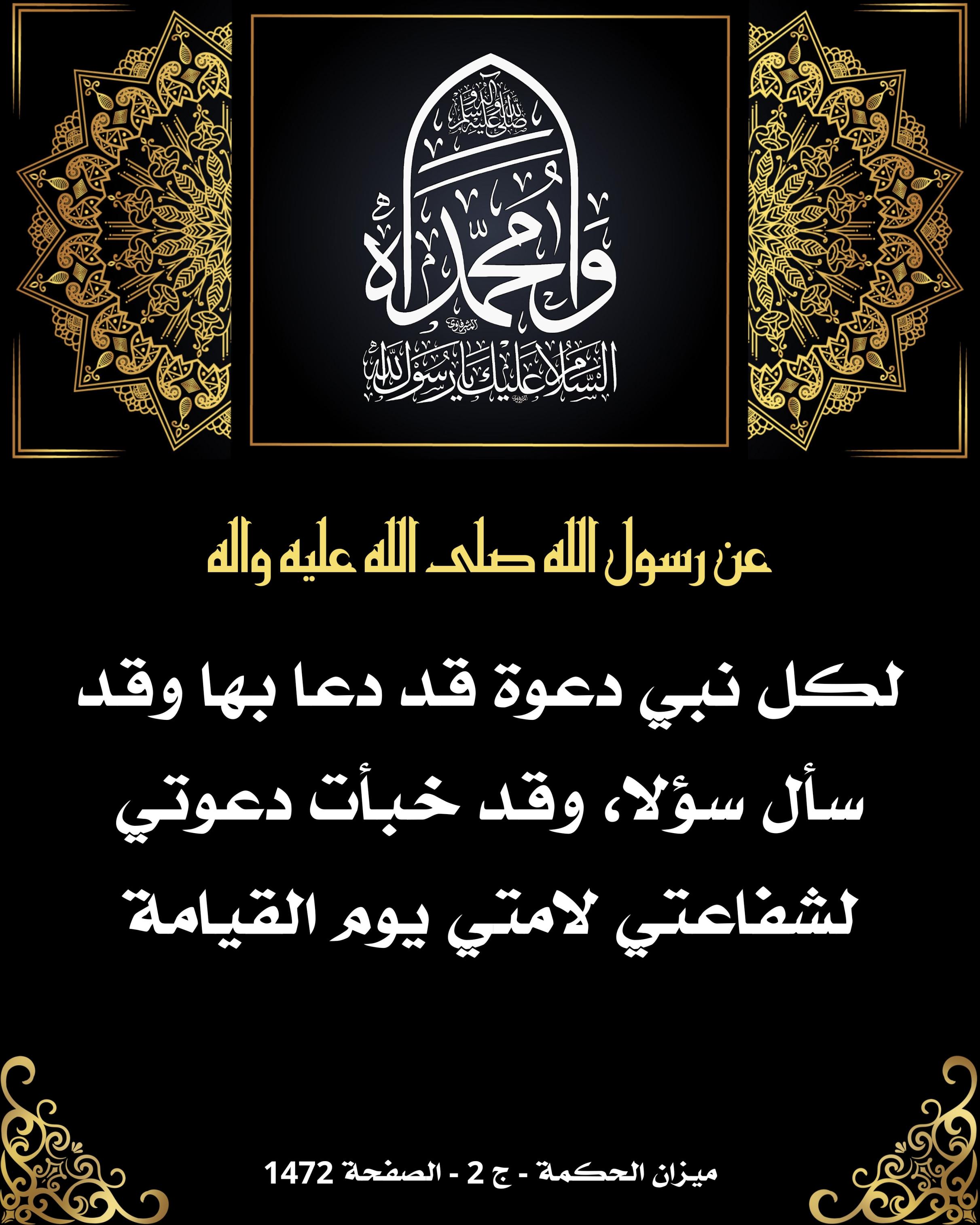 اضغط على الصورة لعرض أكبر.&nbsp;

الإسم:	&nbsp;
مشاهدات:	0&nbsp;
الحجم:	594.6 كيلوبايت&nbsp;
الهوية:	1019509