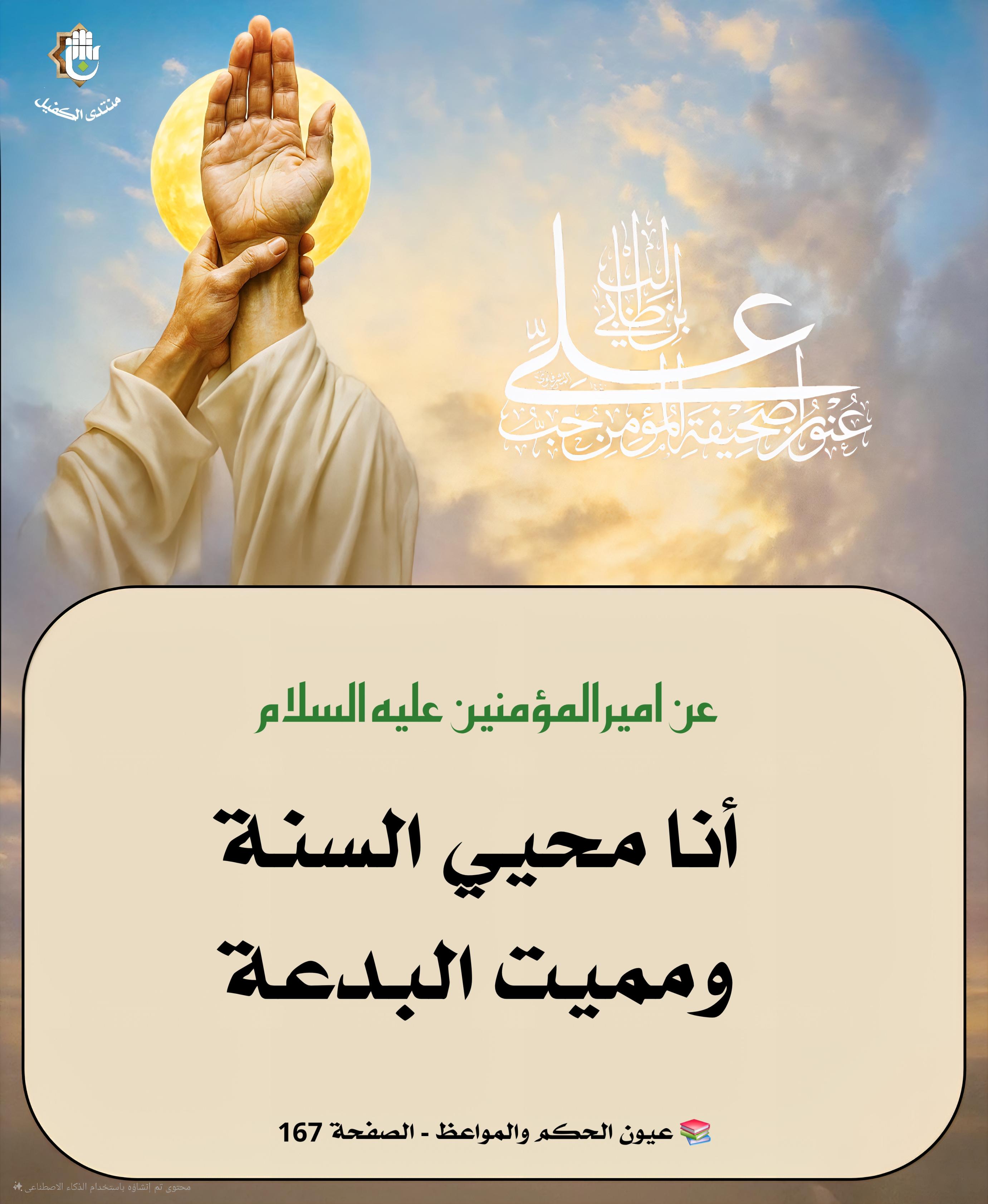 اضغط على الصورة لعرض أكبر.&nbsp;

الإسم:	&nbsp;
مشاهدات:	0&nbsp;
الحجم:	440.5 كيلوبايت&nbsp;
الهوية:	1043764