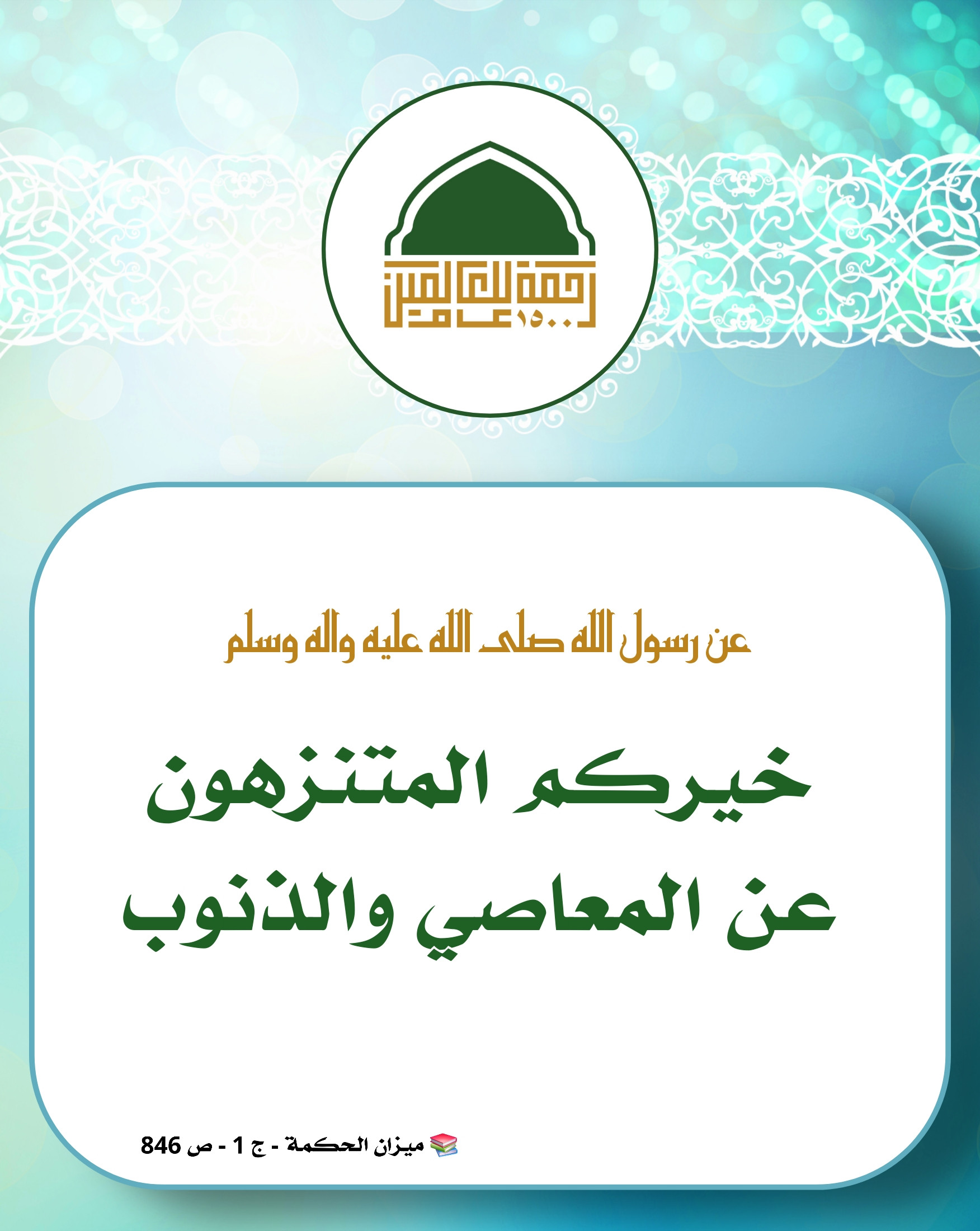 اضغط على الصورة لعرض أكبر.&nbsp;

الإسم:	&nbsp;
مشاهدات:	0&nbsp;
الحجم:	458.6 كيلوبايت&nbsp;
الهوية:	1050204
