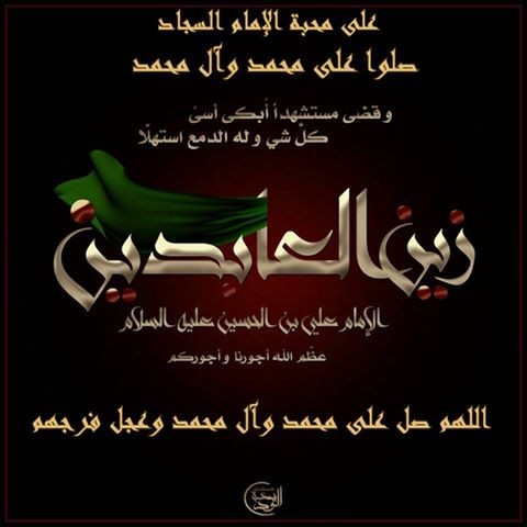 اضغط على الصورة لعرض أكبر.&nbsp;

الإسم:	12193401_1520334668283568_7264988407141466794_n.jpg&nbsp;
مشاهدات:	1979&nbsp;
الحجم:	38.7 كيلوبايت&nbsp;
الهوية:	923112