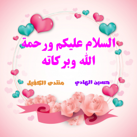 اضغط على الصورة لعرض أكبر.&nbsp;

الإسم:	CTD72202015167.png&nbsp;
مشاهدات:	2352&nbsp;
الحجم:	100.4 كيلوبايت&nbsp;
الهوية:	880048