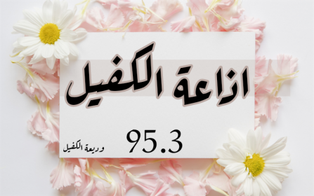 اضغط على الصورة لعرض أكبر.&nbsp;

الإسم:	IMG_20201117_133003.jpg&nbsp;
مشاهدات:	617&nbsp;
الحجم:	155.1 كيلوبايت&nbsp;
الهوية:	906849