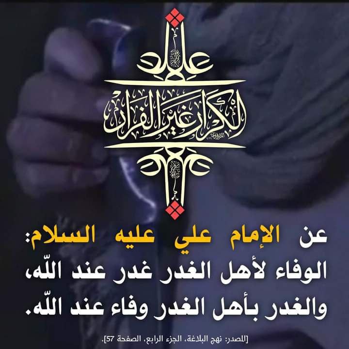 اضغط على الصورة لعرض أكبر.&nbsp;

الإسم:	photo_2022-05-17_14-30-54.jpg&nbsp;
مشاهدات:	1457&nbsp;
الحجم:	76.9 كيلوبايت&nbsp;
الهوية:	946728
