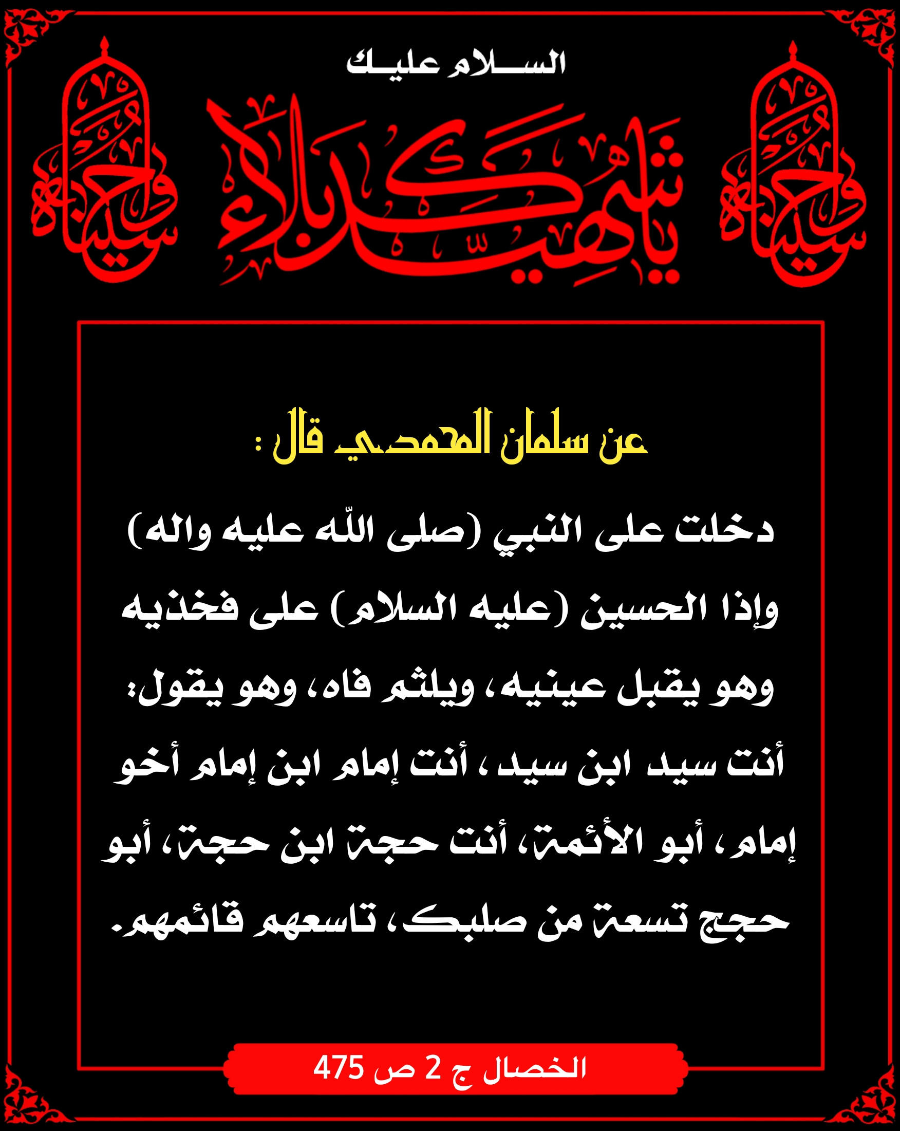 اضغط على الصورة لعرض أكبر.&nbsp;

الإسم:	&nbsp;
مشاهدات:	0&nbsp;
الحجم:	553.4 كيلوبايت&nbsp;
الهوية:	1017031