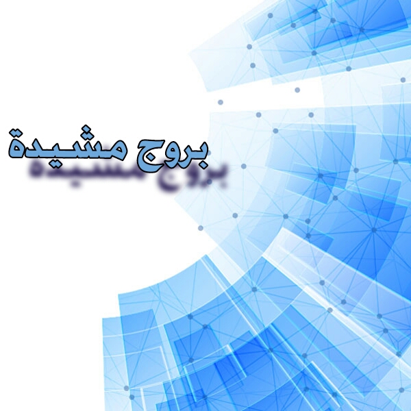 اضغط على الصورة لعرض أكبر.&nbsp;

الإسم:	CTD171201805147.jpg&nbsp;
مشاهدات:	4&nbsp;
الحجم:	168.8 كيلوبايت&nbsp;
الهوية:	861669