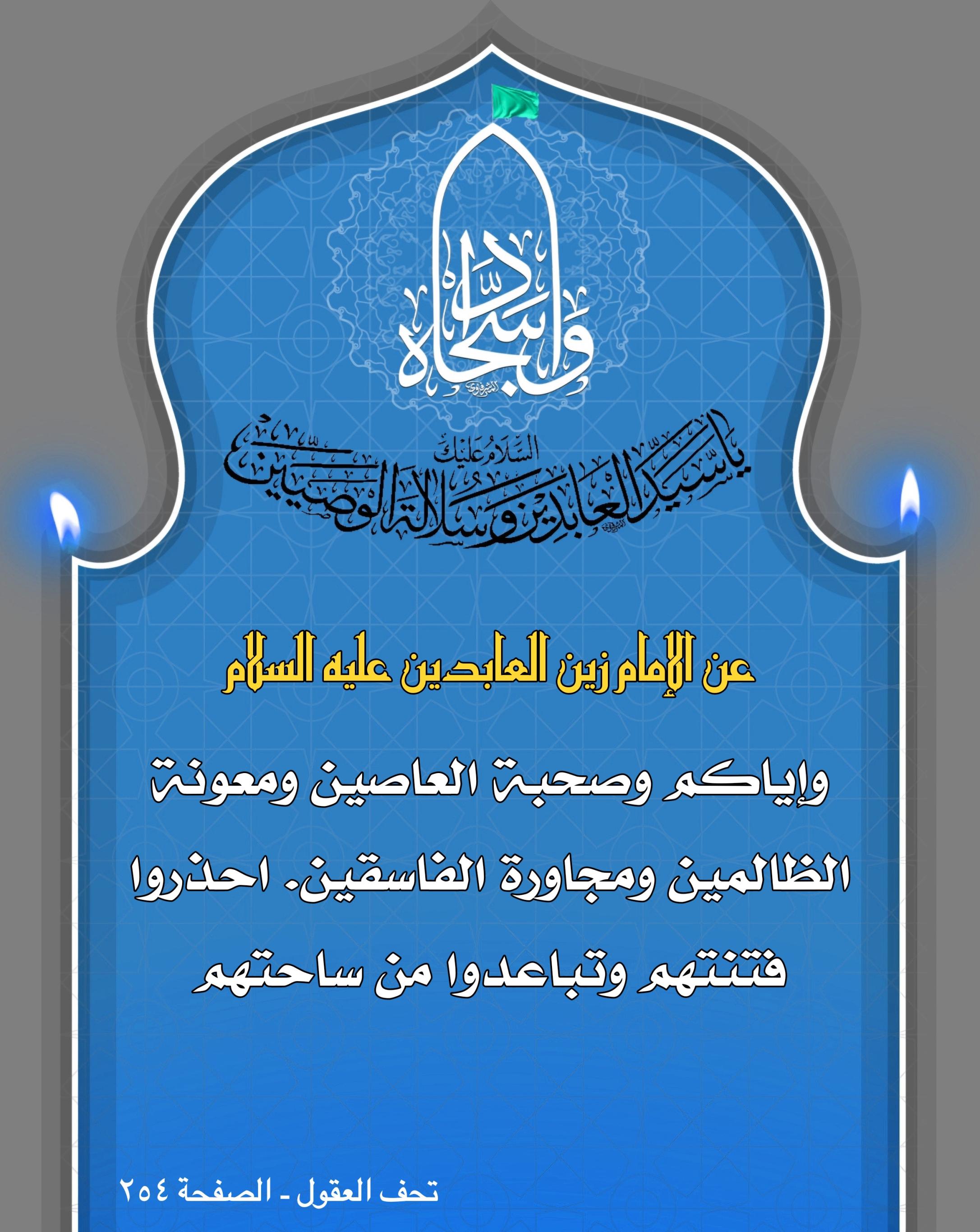 اضغط على الصورة لعرض أكبر.&nbsp;

الإسم:	&nbsp;
مشاهدات:	0&nbsp;
الحجم:	453.3 كيلوبايت&nbsp;
الهوية:	1017302