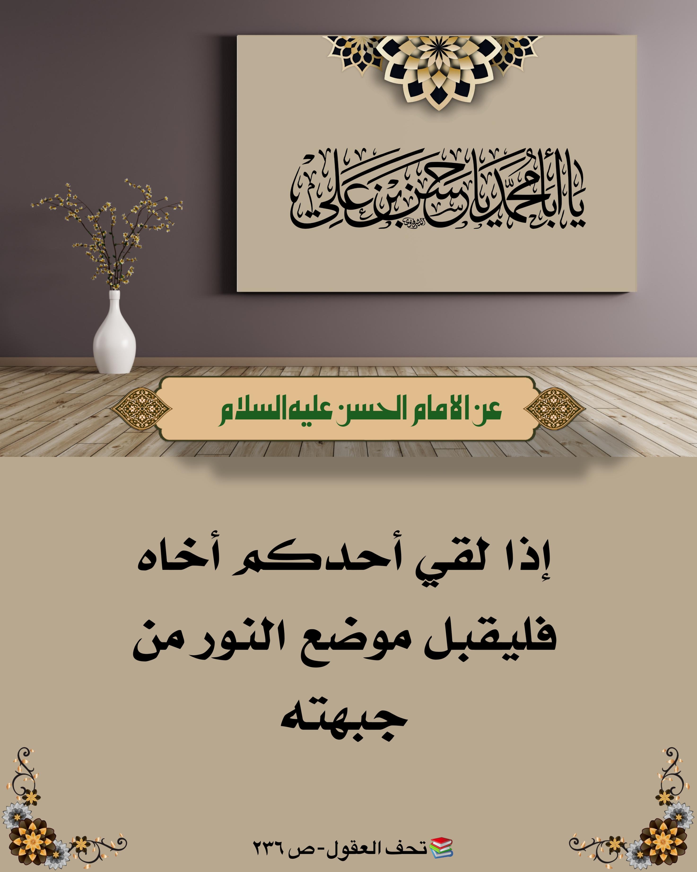 اضغط على الصورة لعرض أكبر.&nbsp;

الإسم:	&nbsp;
مشاهدات:	0&nbsp;
الحجم:	506.6 كيلوبايت&nbsp;
الهوية:	1018398