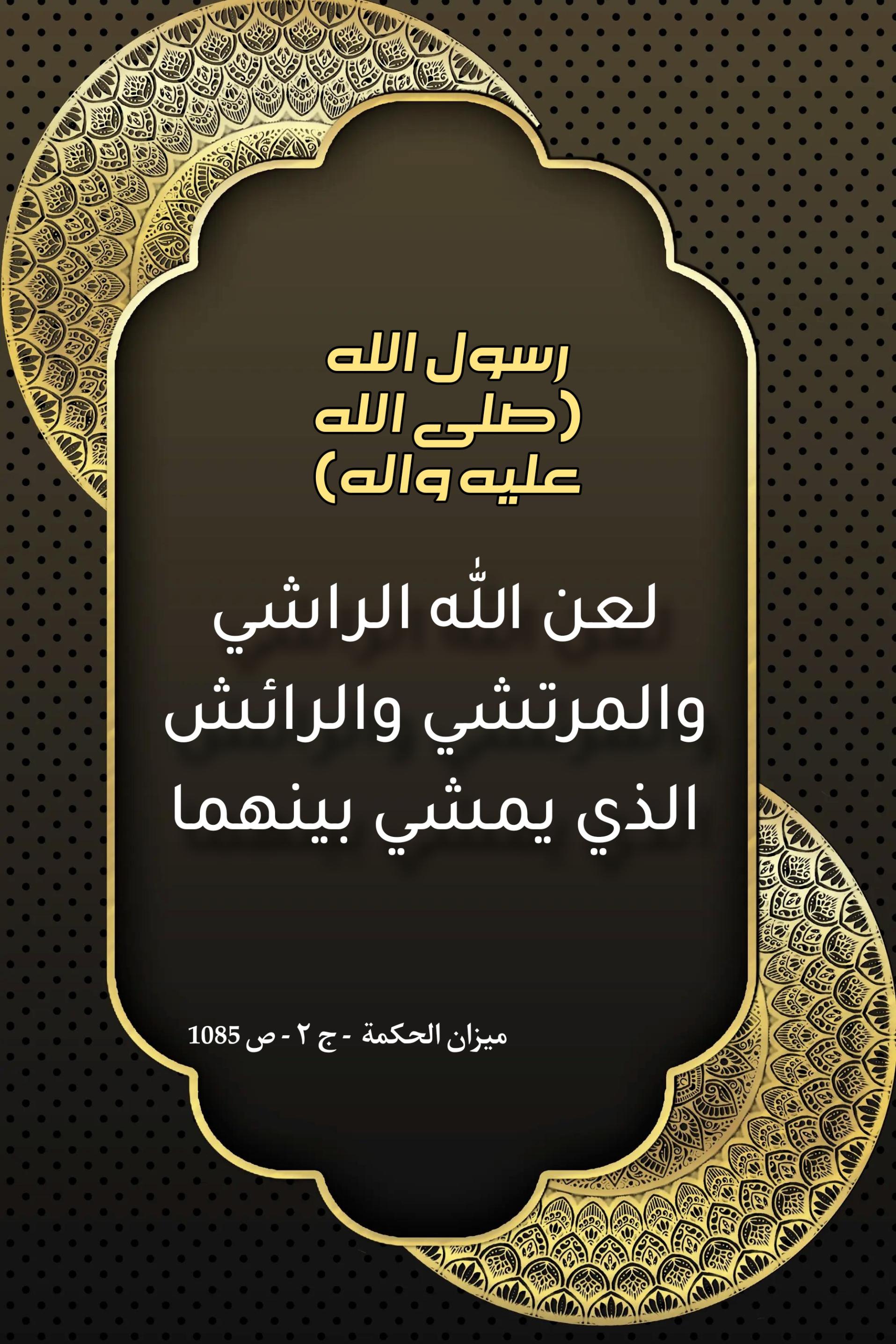 اضغط على الصورة لعرض أكبر.&nbsp;

الإسم:	&nbsp;
مشاهدات:	0&nbsp;
الحجم:	543.2 كيلوبايت&nbsp;
الهوية:	1000470