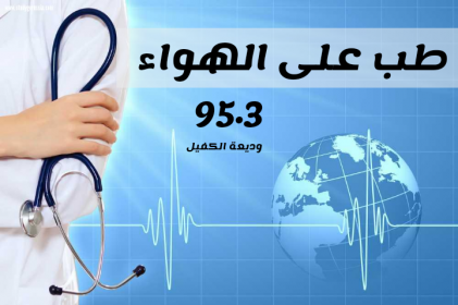 اضغط على الصورة لعرض أكبر.&nbsp;

الإسم:	IMG_20201231_091046.jpg&nbsp;
مشاهدات:	457&nbsp;
الحجم:	144.4 كيلوبايت&nbsp;
الهوية:	905710