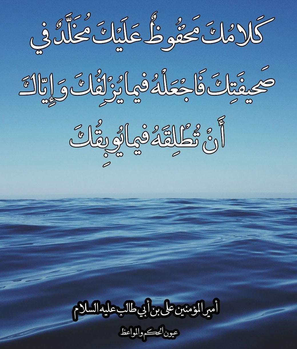 اضغط على الصورة لعرض أكبر.&nbsp;

الإسم:	photo_2021-10-16_06-57-07.jpg&nbsp;
مشاهدات:	246&nbsp;
الحجم:	243.0 كيلوبايت&nbsp;
الهوية:	927205
