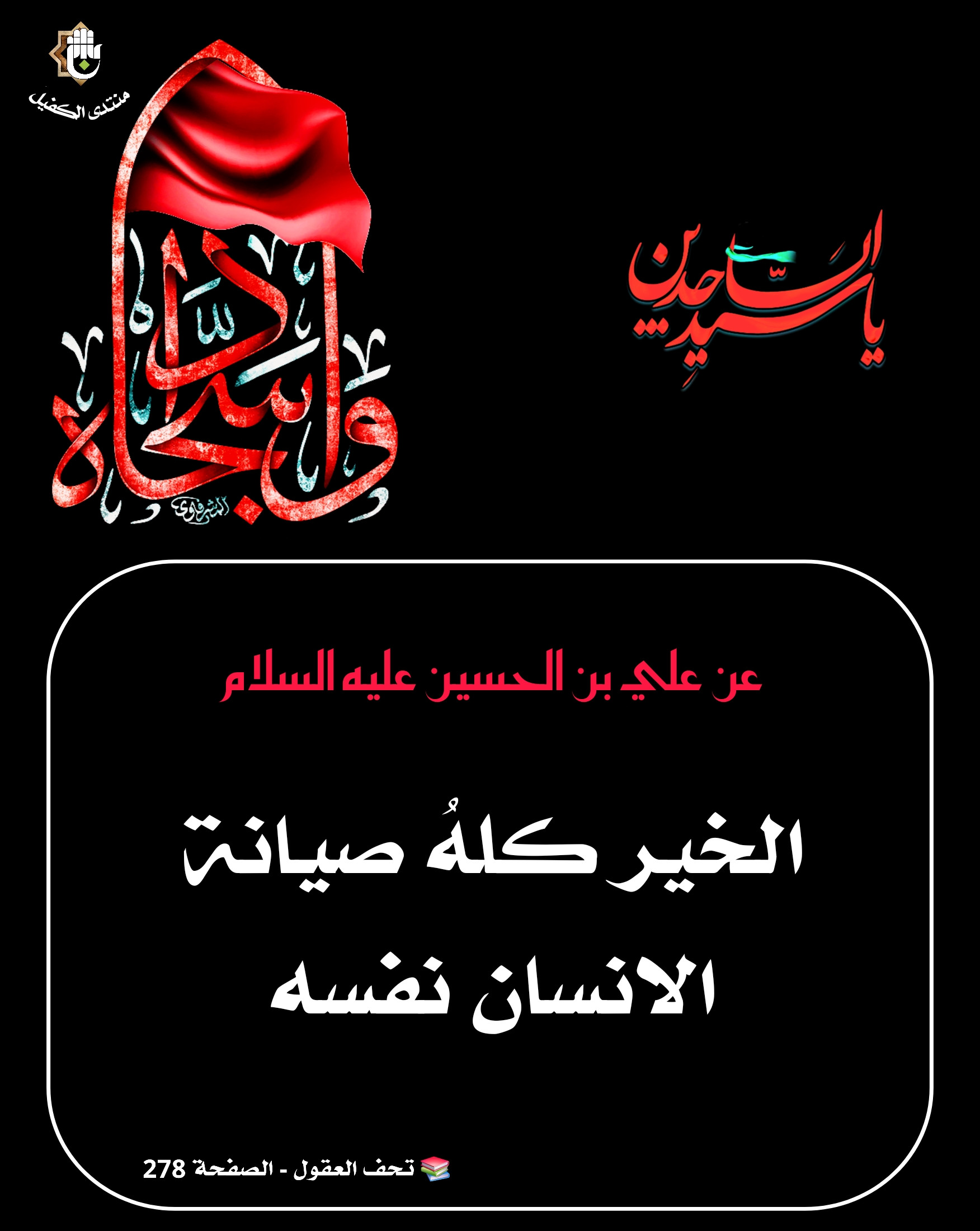 اضغط على الصورة لعرض أكبر.&nbsp;

الإسم:	&nbsp;
مشاهدات:	0&nbsp;
الحجم:	390.0 كيلوبايت&nbsp;
الهوية:	1046003