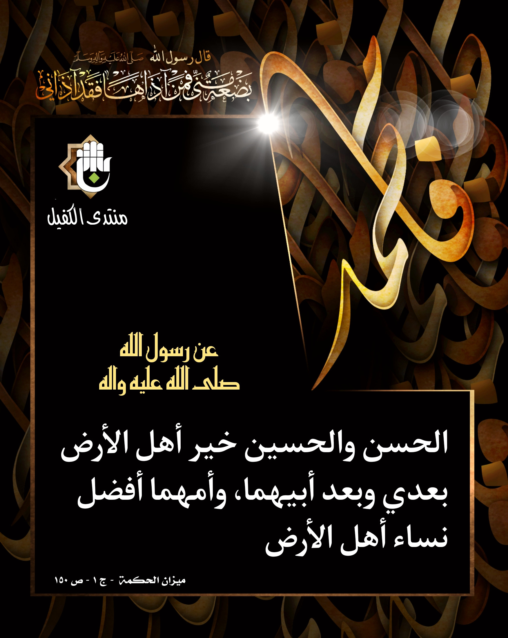 اضغط على الصورة لعرض أكبر.&nbsp;

الإسم:	&nbsp;
مشاهدات:	0&nbsp;
الحجم:	579.7 كيلوبايت&nbsp;
الهوية:	1055984