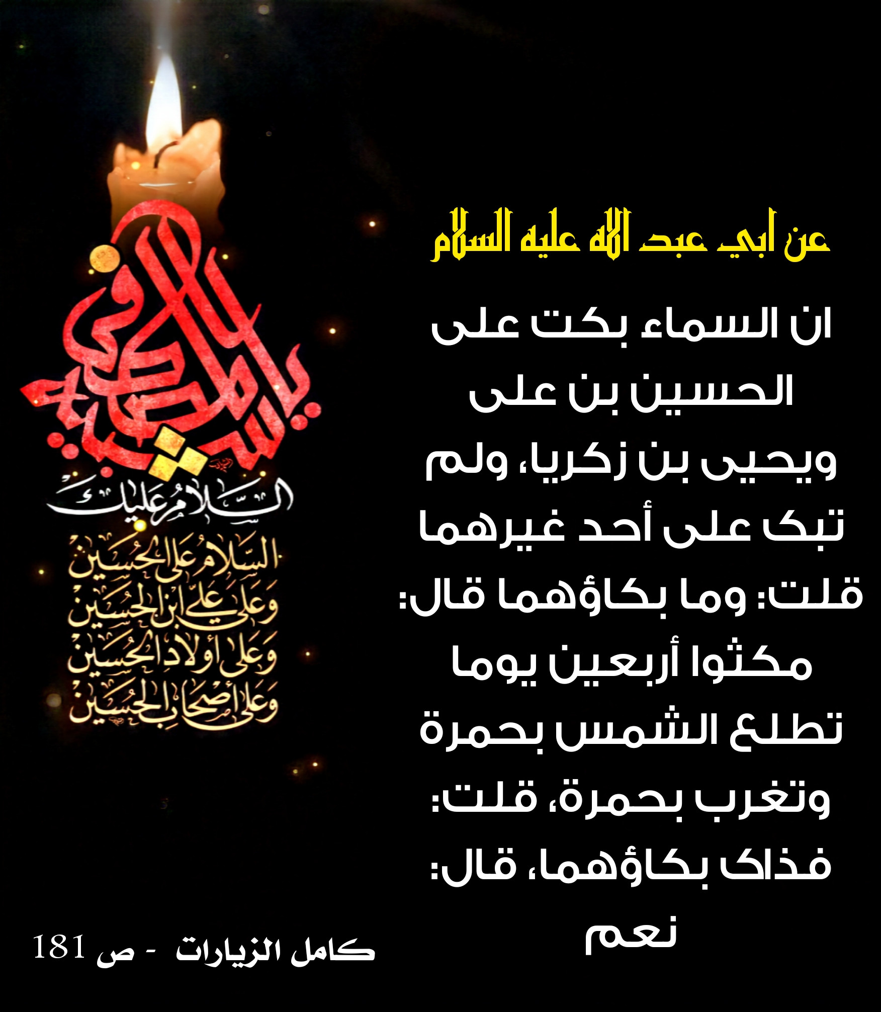 اضغط على الصورة لعرض أكبر.&nbsp;

الإسم:	&nbsp;
مشاهدات:	0&nbsp;
الحجم:	465.5 كيلوبايت&nbsp;
الهوية:	1016737