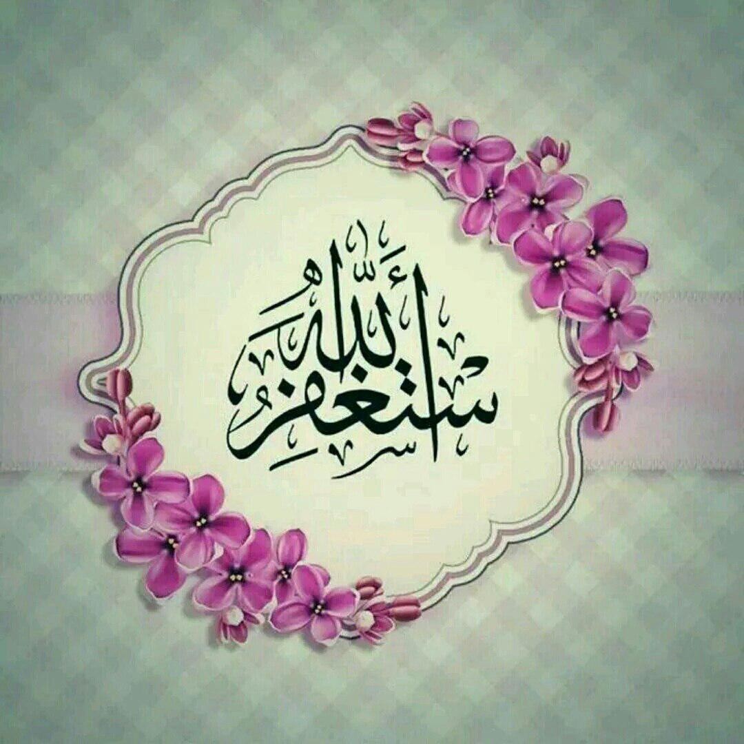 اضغط على الصورة لعرض أكبر.&nbsp;

الإسم:	photo_2016-08-29_16-53-43.jpg&nbsp;
مشاهدات:	925&nbsp;
الحجم:	180.0 كيلوبايت&nbsp;
الهوية:	930449